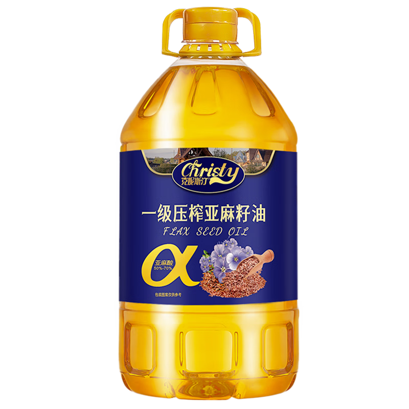 克妮斯汀一级压榨纯正亚麻籽油商家两用炒菜健康食用植物油5L