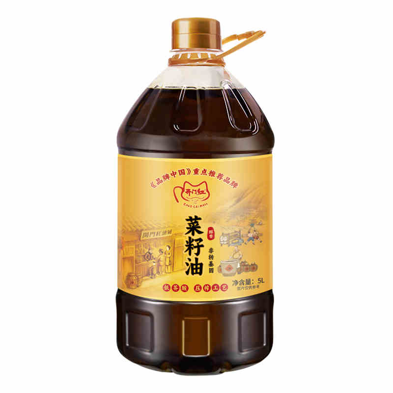 纯正农家菜籽油非转基因家用烧烤炒菜浓香菜油食用油桶装批发团购
