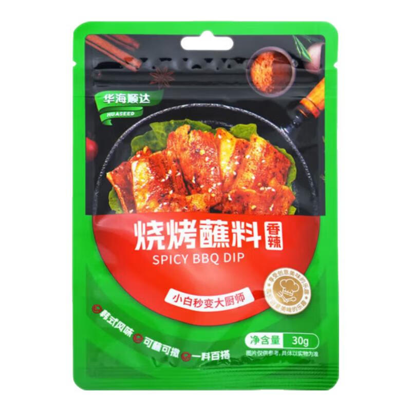 华海顺达 复合调味料 袋装 香辣烧烤蘸料30g*2袋