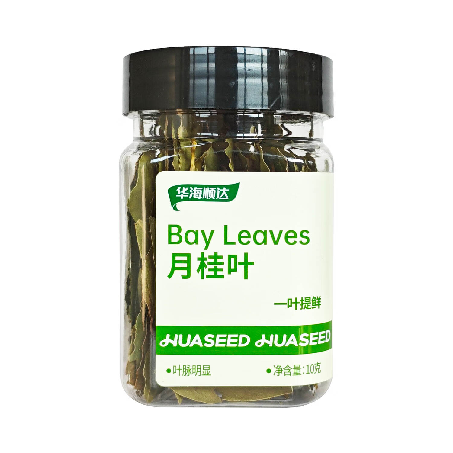 华海顺达 香辛料五合一组合装 220g  山姆同款