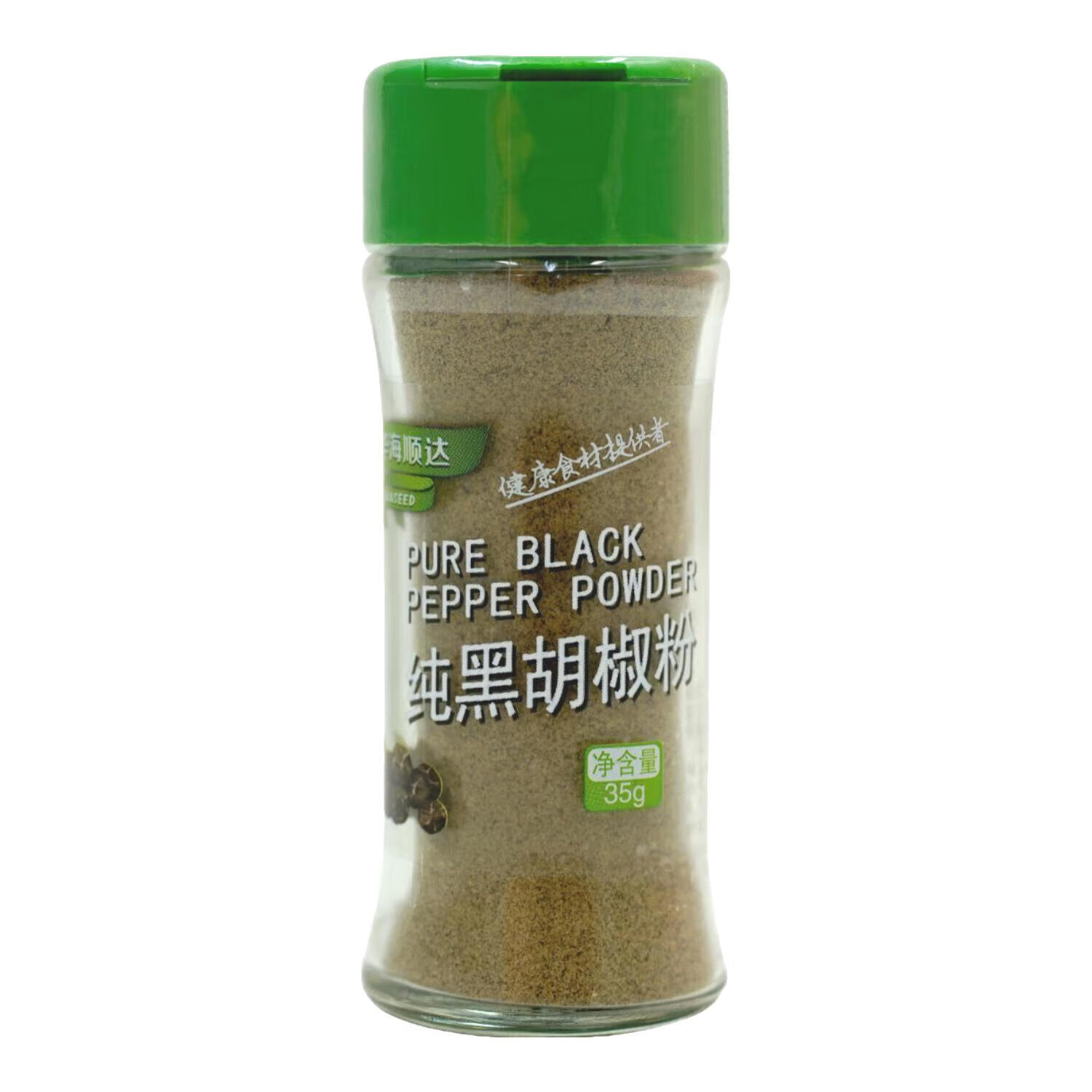 华海顺达 白胡椒粉 黑胡椒粒 研磨瓶 香辛料调味品 纯黑胡椒粉35g玻璃瓶*3瓶