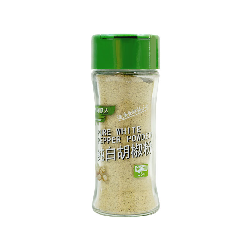 华海顺达 白胡椒粉 黑胡椒粒 研磨瓶 香辛料调味品 纯白胡椒粉35g玻璃瓶*3瓶