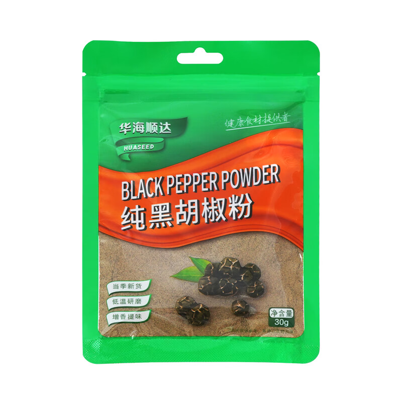 华海顺达 白胡椒粉 黑胡椒粒 研磨瓶 香辛料调味品 纯黑胡椒粉30g*1袋