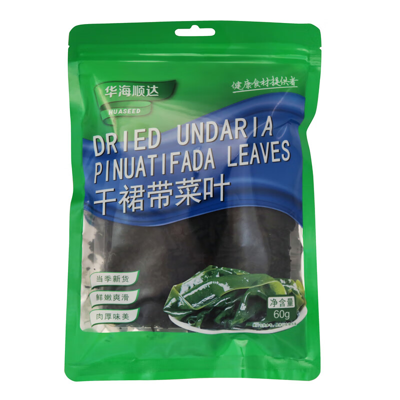 华海顺达 干裙带菜叶 干货海带苗嫩海裙菜群带菜无沙儿童孕妇海带嫩苗煲汤