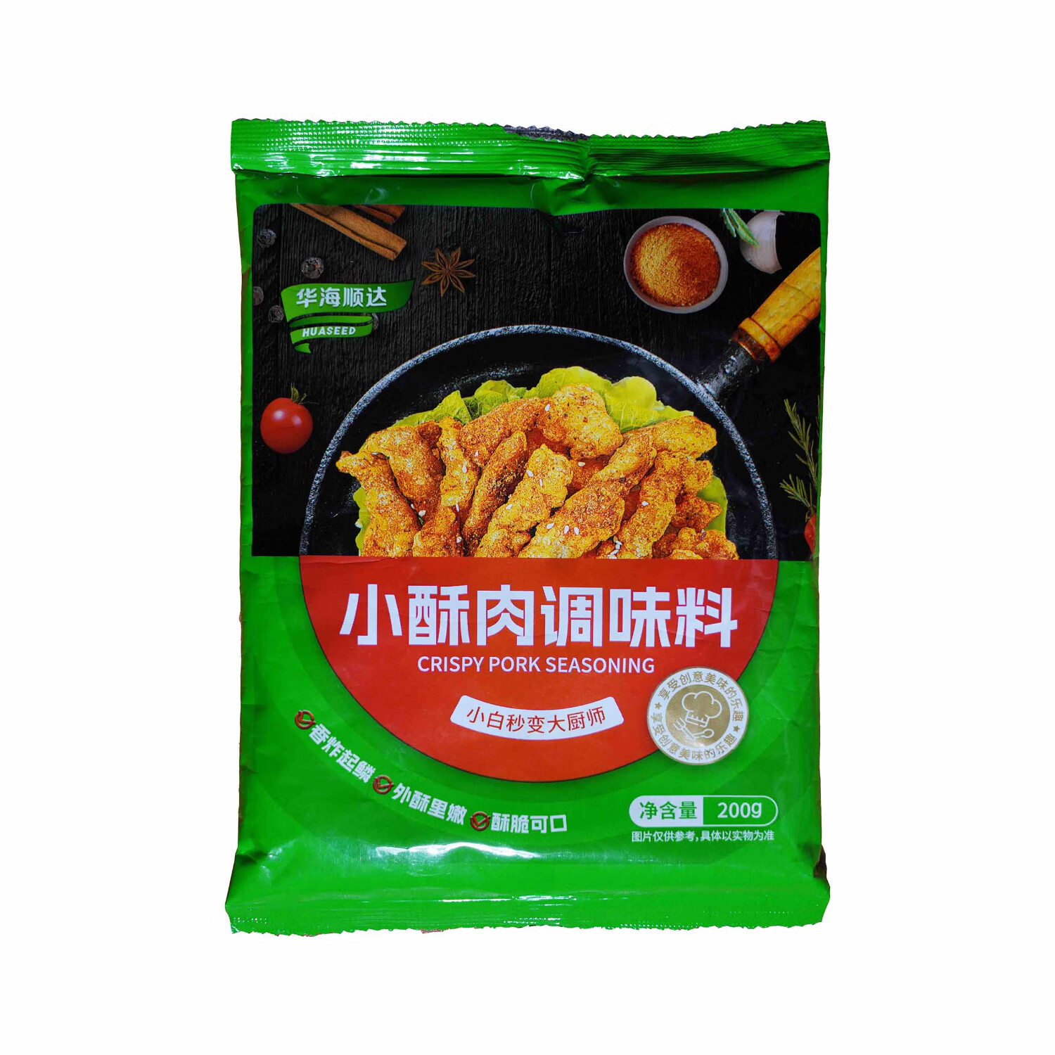 华海顺达 小酥肉调味料200g/袋 小酥肉粉香酥炸粉 炸鸡裹粉炸猪排