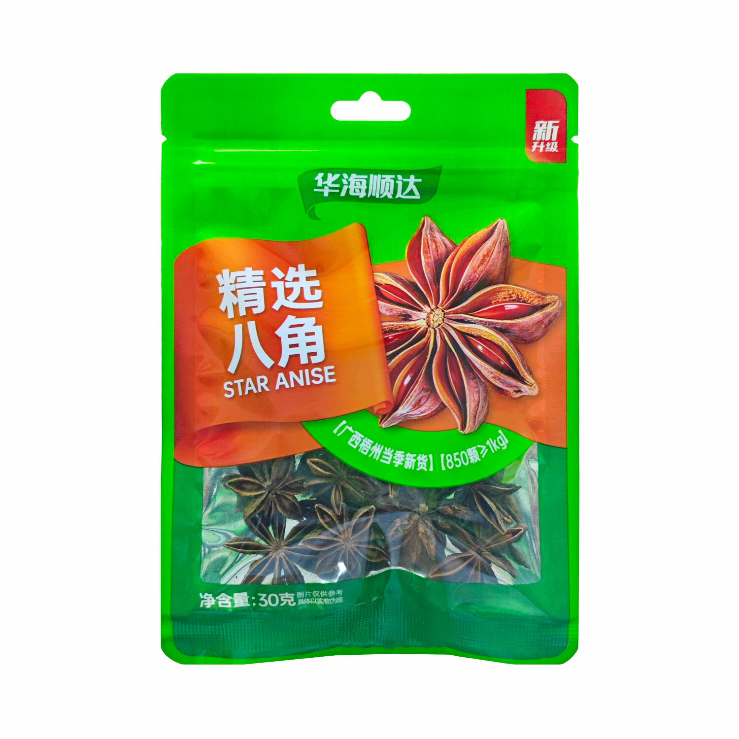 华海顺达 精选八角30g/袋 香料调料卤料干货八角家用厨房调料