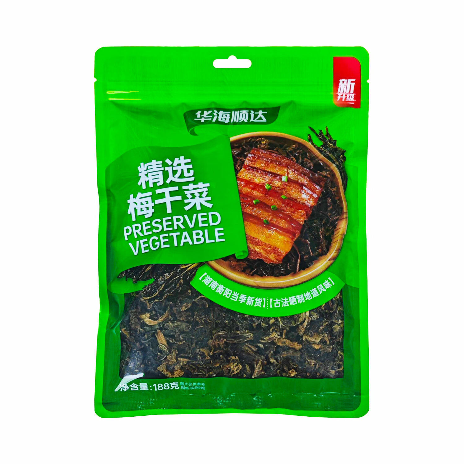 华海顺达 精选梅干菜188g/袋 梅菜干雪菜扣肉包子馅料下饭菜家用