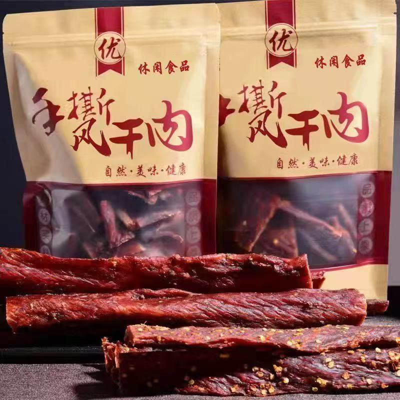 高蛋白风干鸡肉干鸡胸肉条耐嚼解馋休闲内蒙古风味麻辣零食即食