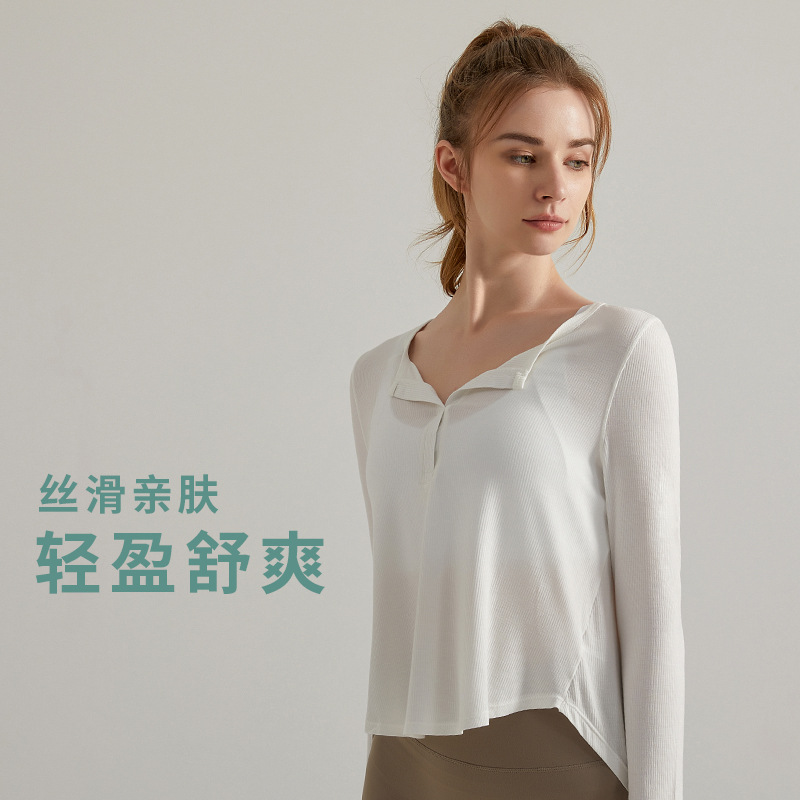 Spring yoga top with long sleeves, loose fit, quick-drying and breathable ribbed fabric, suitable for running, fitness and as an outer layer for yoga, women's style - detail view