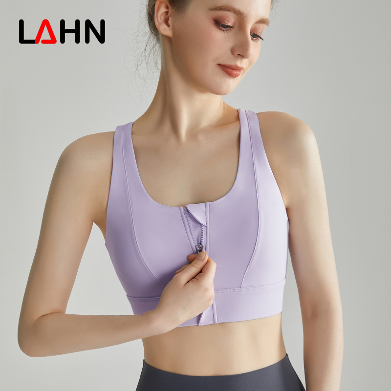 Large-breast high-strength shock-absorbing large-size sports bra, women's backless top with front zipper, prevents sagging, elastic chest binding, jump rope