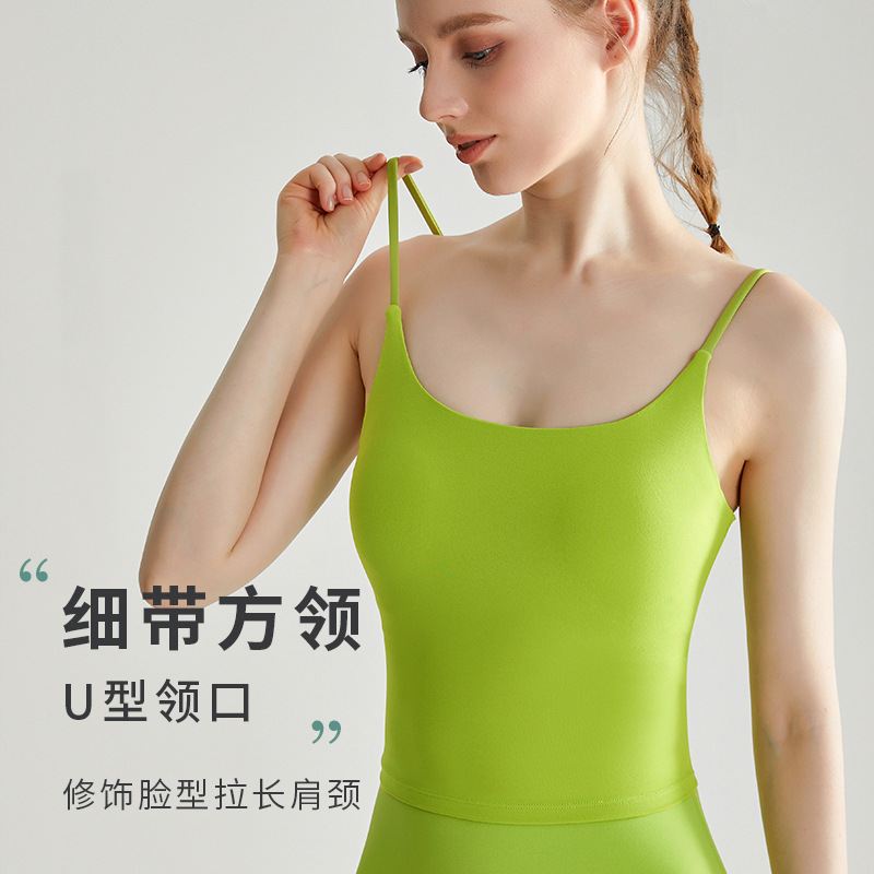 LAHN suspension belt fitness vest with built-in chest pad, shock-absorbing and antibacterial fabric, U-shaped beauty back sports bra for women - side view
