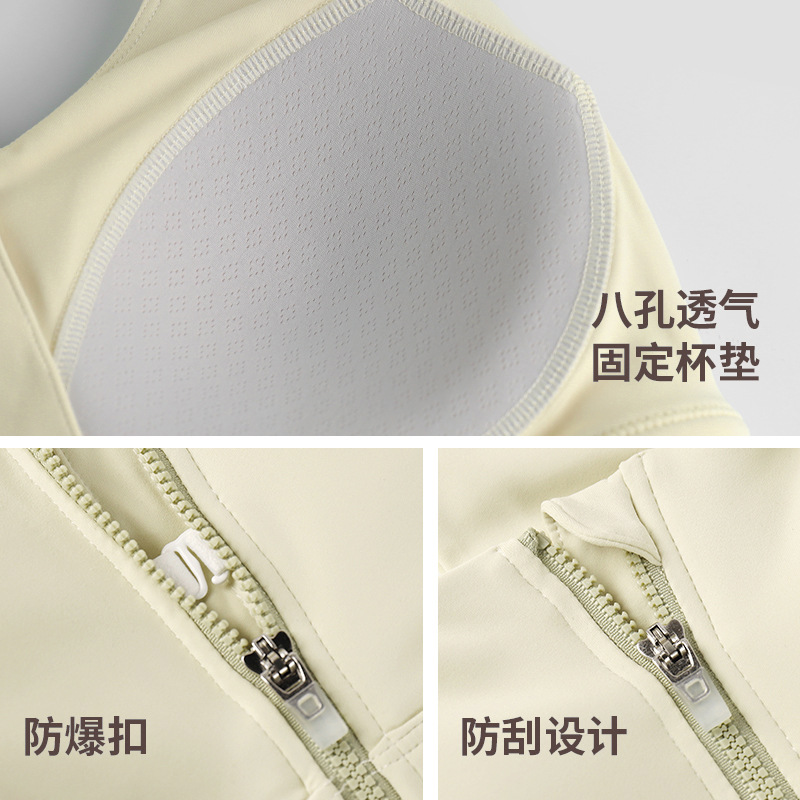 LAHN LULU sports bra with integrated cups, front zipper for closure, shock-absorbing, high-strength and antibacterial fabric, sports vest - detail view