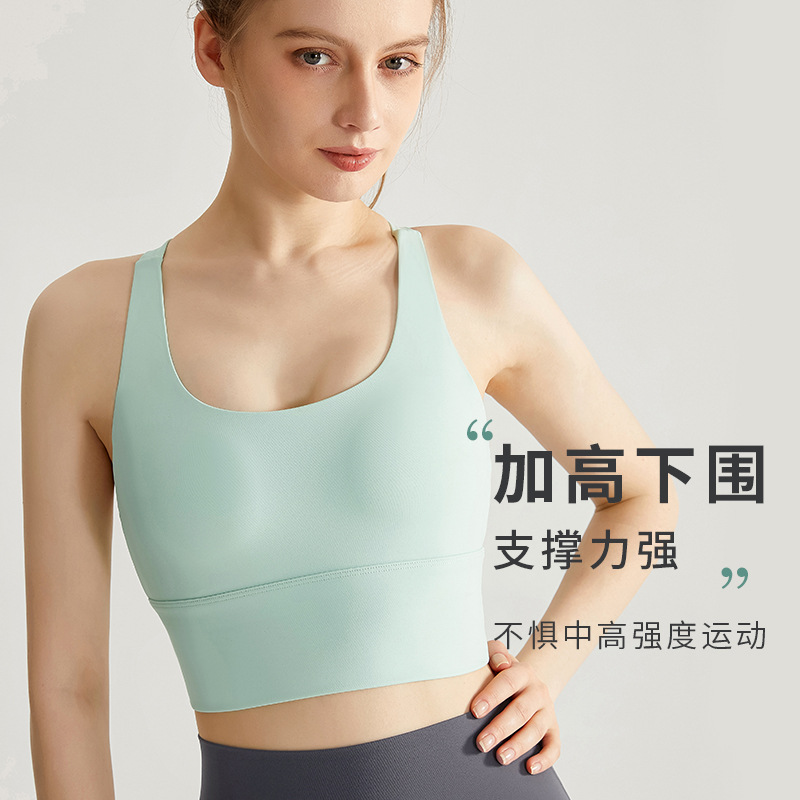 Yoga underwear one-piece fixed cup shock-absorbing and gathering cross-shaped adjustable back long-sleeved outerwear with built-in support for sports bras - detail view