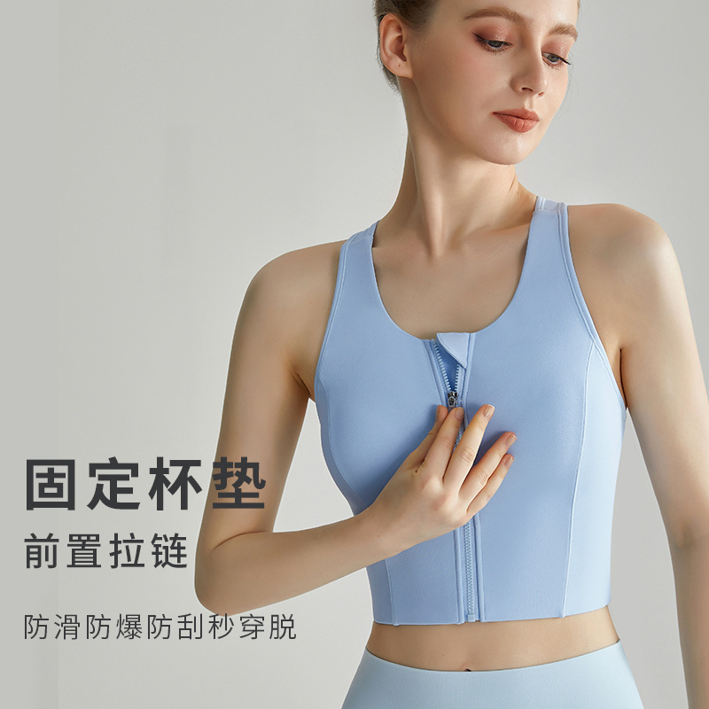 LAHN Leica sports bra with high-strength shock-proof front zipper, integrated fixed cups, and letter-shaped back design for a comfortable sports bra. - detail view