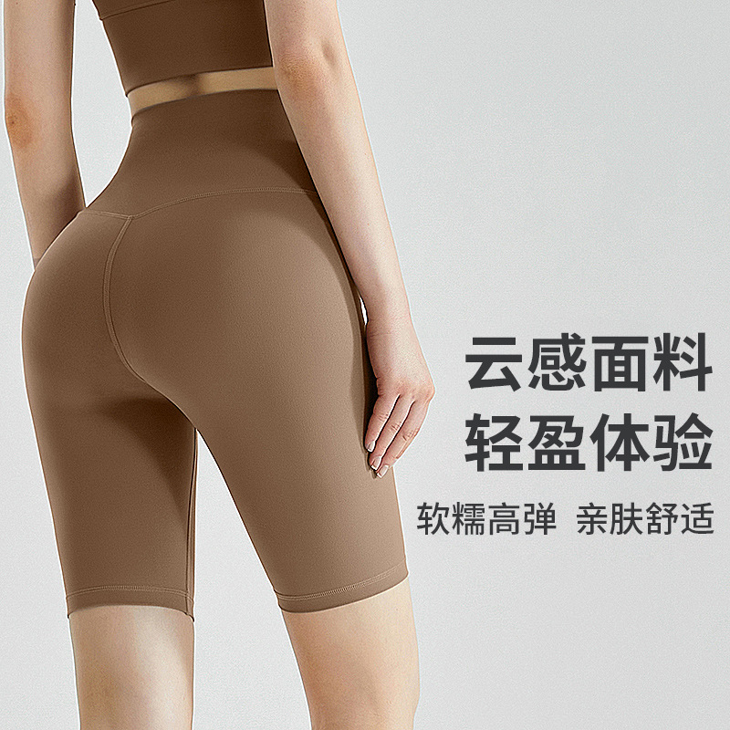 LAHN unisex stretch yoga pants - five-pant style, sheer and highly elastic, suitable for wearing externally, helps flatten the abdomen and firm the buttocks, making the figure look slimmer. Yoga mid-length pants. - detail view