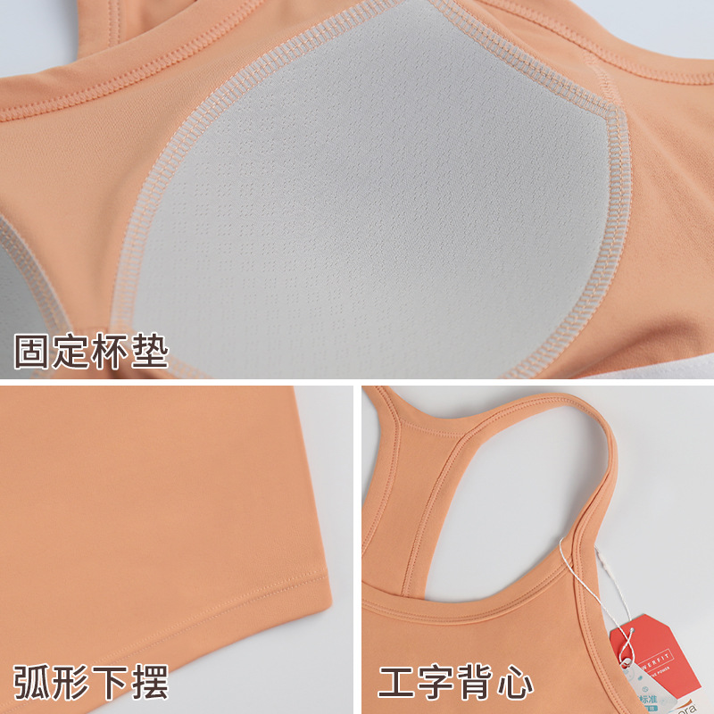LAHN sports bra with thin shoulder straps, integrated fixed chest pad, outerwear style, \ - texture close-up