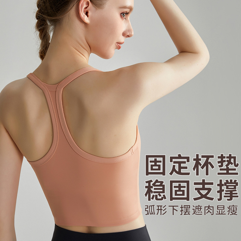 LAHN sports bra with thin shoulder straps, integrated fixed chest pad, outerwear style, \ - side view