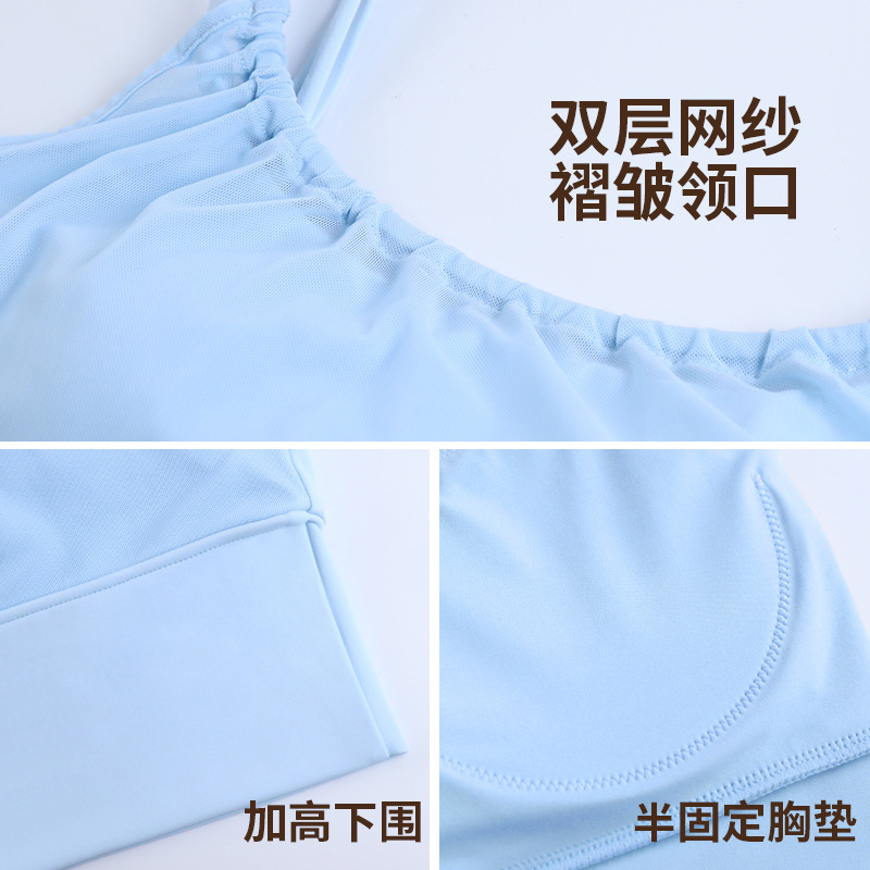LAHN LULU Women's Anti-Shock Running Fitness High-Intensity Fine-Shoulder Front-Flared Mesh Yoga Tank Top - detail view