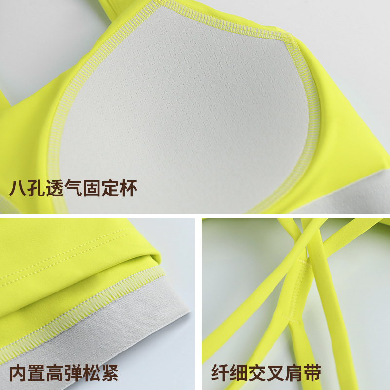 LAHN LULU New Model Anti-Vibration Fitness Sports Underwear Women's Fixed Cup Crossed Back一体式 Sports Back Cover - detail view