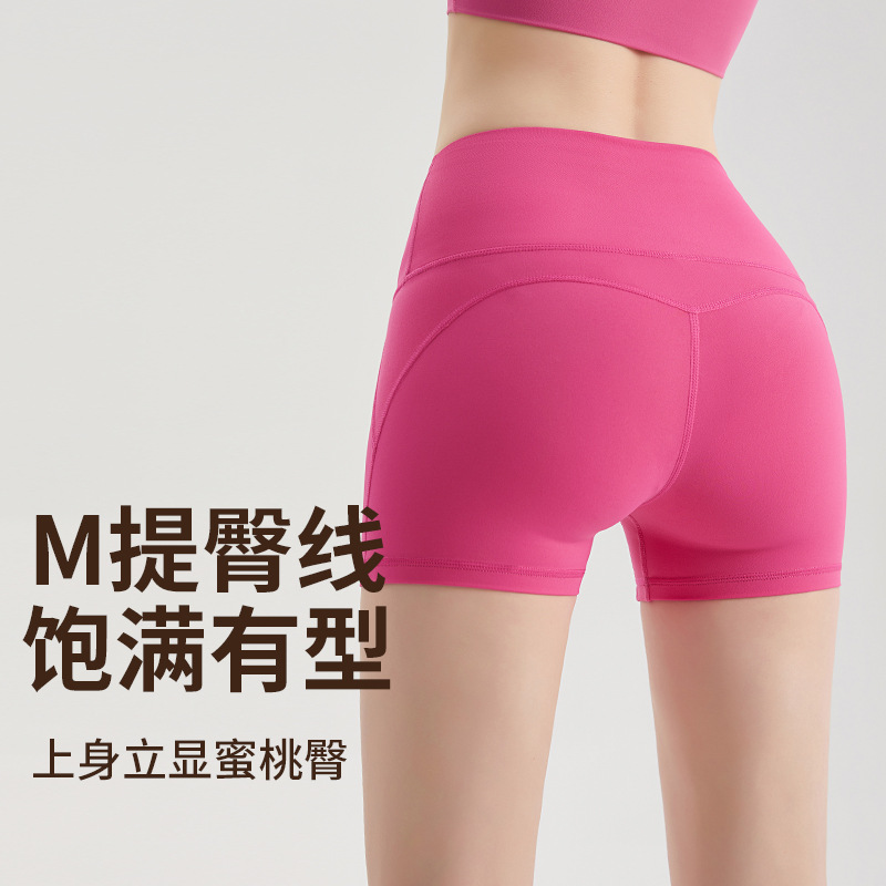 LAHN Quick-Dry Sports Shorts for Women - Light Summer Style - High-Waist, Abs-Defining, Thigh-Bringing, Anti-Bacterial Technology - Fitness Three-Piece Pants - detail view