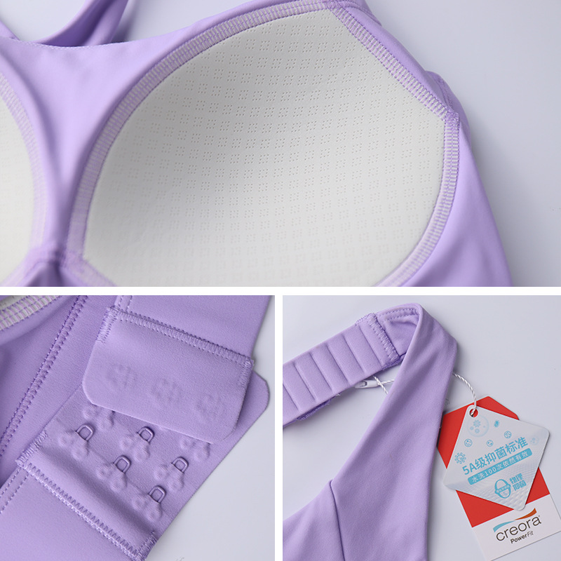 LAHN High-Intensity Sports Bra - Women's Running Fitness Anti-Shock Integrated Cup Yoga Bra - texture close-up