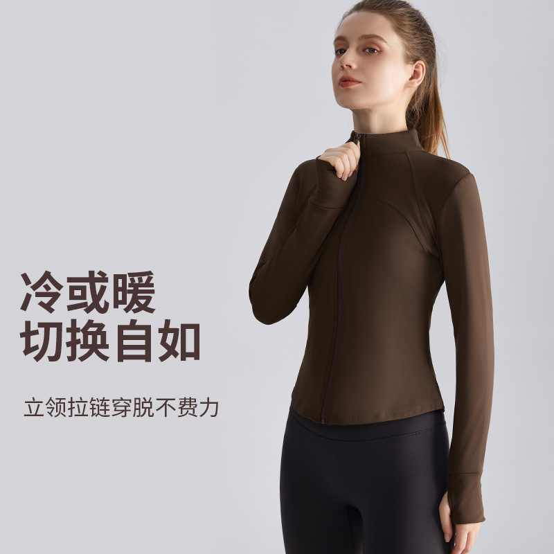 LAHN sport coat women's autumn harvest waist-fitting zipper shirt, long sleeves, warm, stand-up collar, yoga top - side view