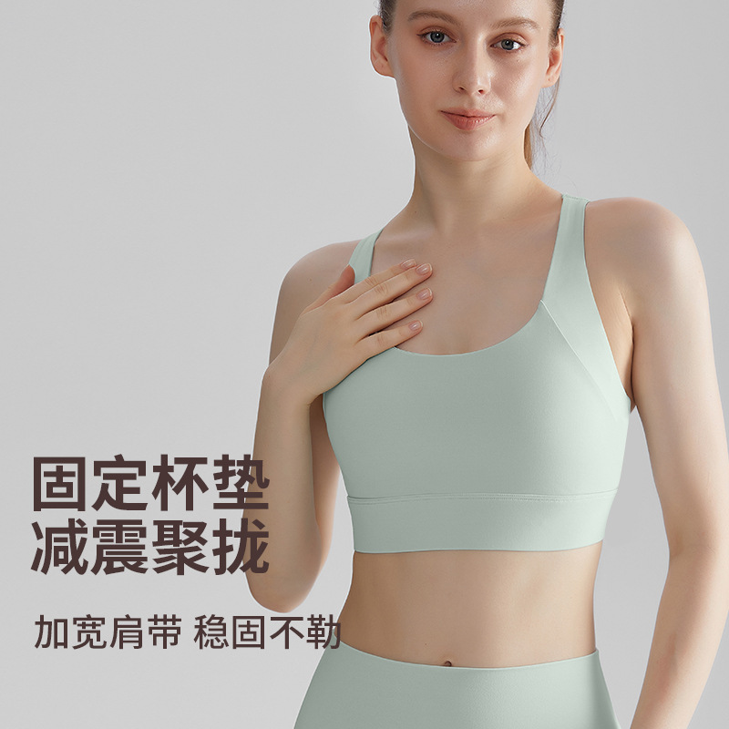 LAHN High-Intensity Sports Bra - Women's Running Fitness Anti-Shock Integrated Cup Yoga Bra - side view