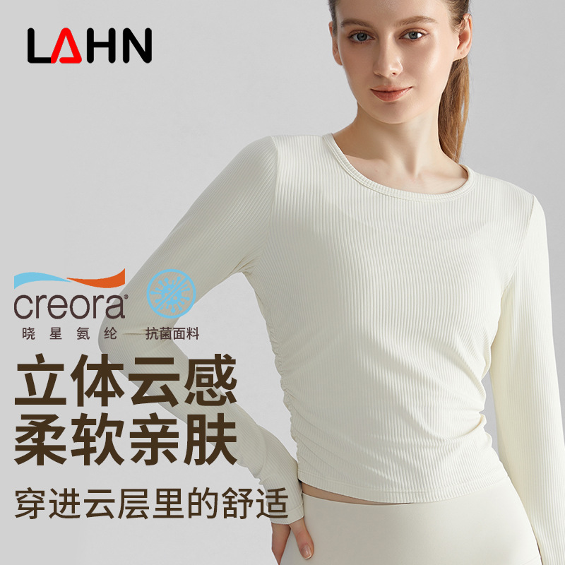 LAHN Summer Long-Sleeved Quick-Dry Shirt for Women - Breathable Lightweight Round Neck with Side Pleats for Shaping and Fit - Long Sleeve Fitness Shirt