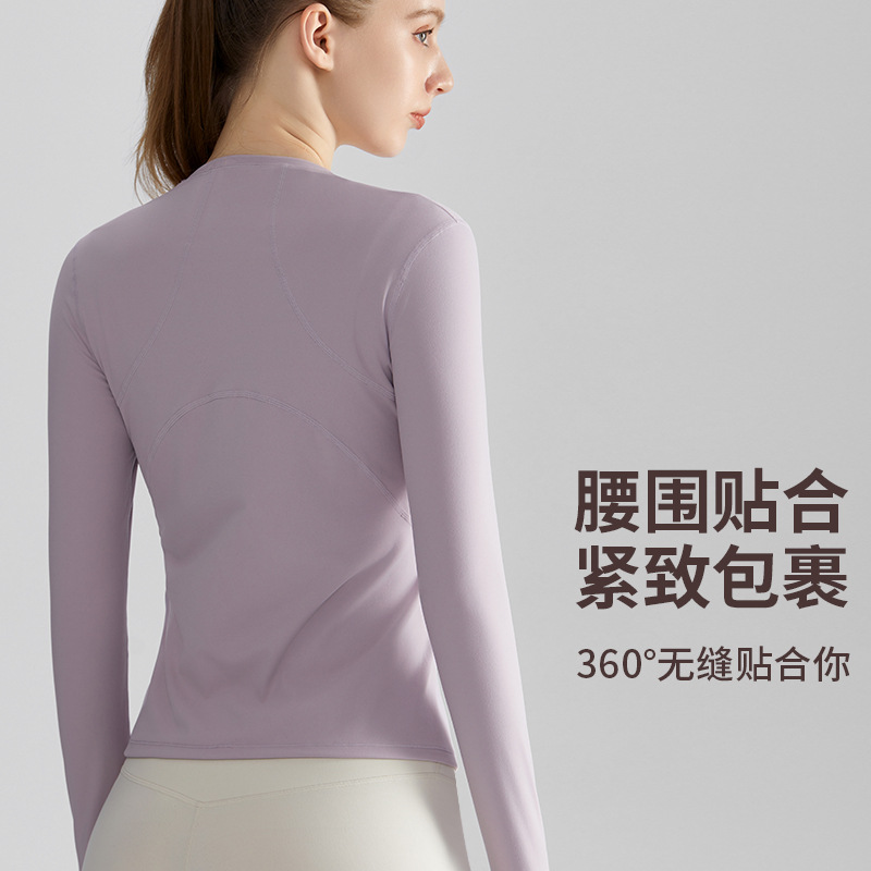 LAHN Summer Sports Long-Sleeved Women's Tight-Fitting Slimming Quick-Drying Breathable Thin Sleeveless Cotton Gym Yoga Top - detail view