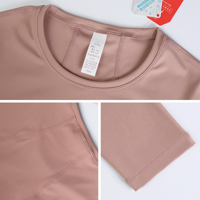 LAHN Summer Sports Long-Sleeved Women's Tight-Fitting Slimming Quick-Drying Breathable Thin Sleeveless Cotton Gym Yoga Top - texture close-up