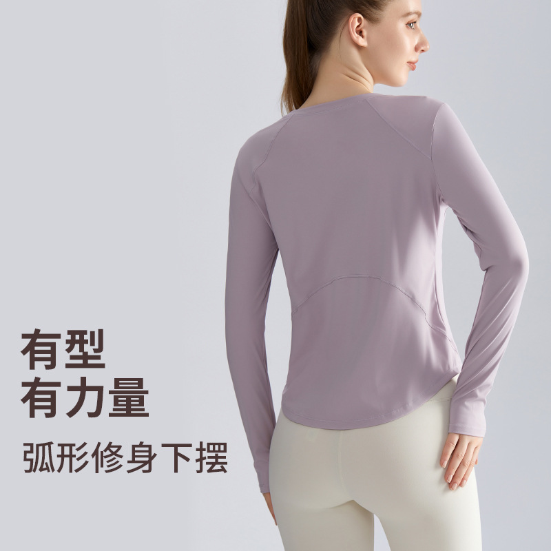 LAHN Autumn/Winter Yoga Wear Long-Sleeved Women's Loose-Fitting Form-Fitting Quick-Drying Fitness Sports Round-neck Top as Outerwear Turtleneck Yoga Shirt - side view