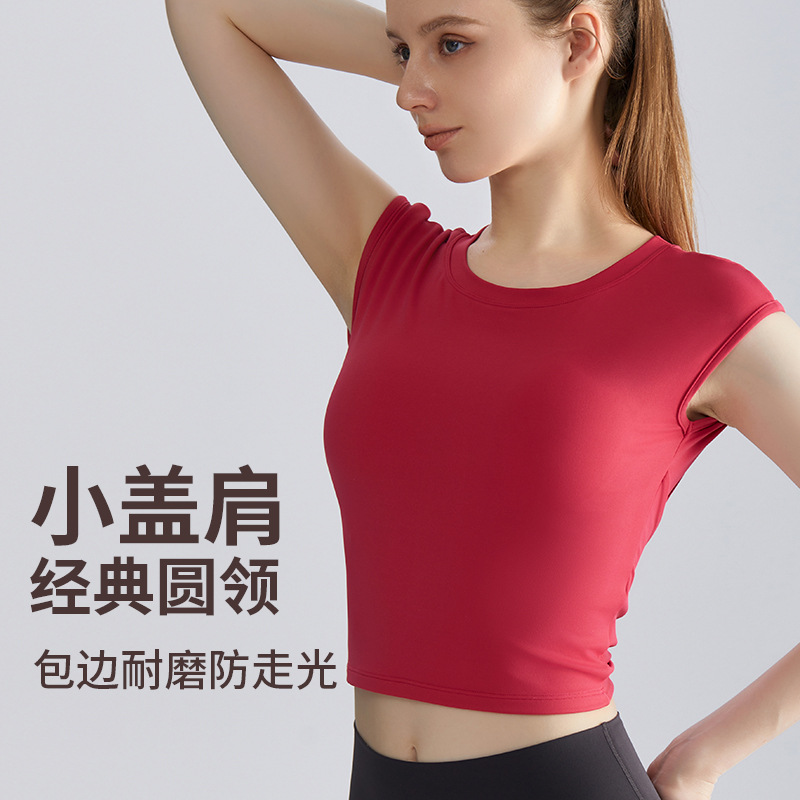 LAHN padded back yoga suit with chest pad - long style to cover the stomach and protect against shock. High-intensity, beautiful back yoga suit for women. - side view