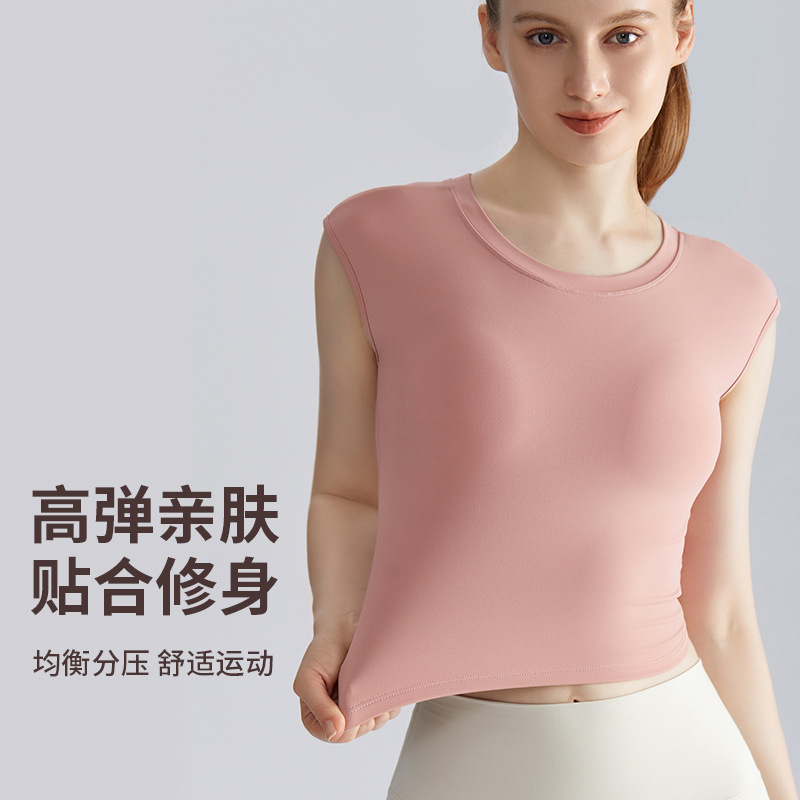 LAHN padded back yoga suit with chest pad - long style to cover the stomach and protect against shock. High-intensity, beautiful back yoga suit for women. - detail view