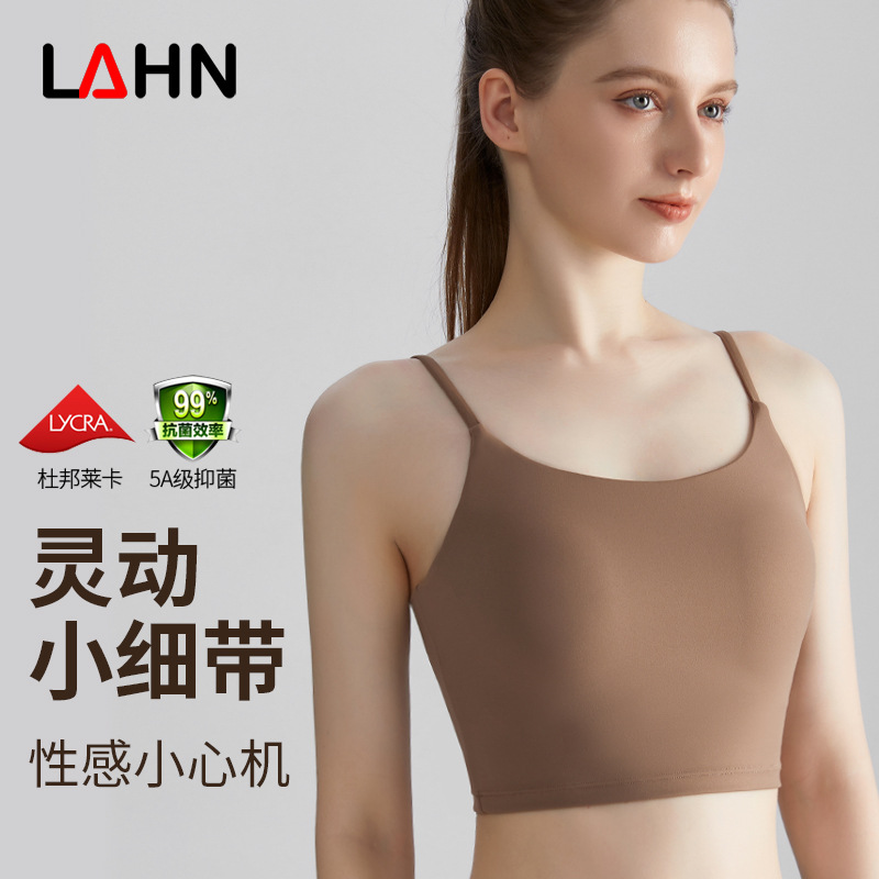 LAHN sports harness vest for women, one-piece cup with built-in support for the chest, fitness shockproof, beautiful back design, thin shoulder straps, yoga underwear