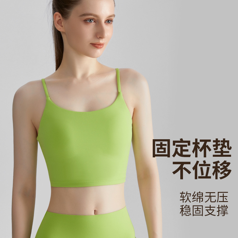 LAHN sports harness vest for women, one-piece cup with built-in support for the chest, fitness shockproof, beautiful back design, thin shoulder straps, yoga underwear - texture close-up