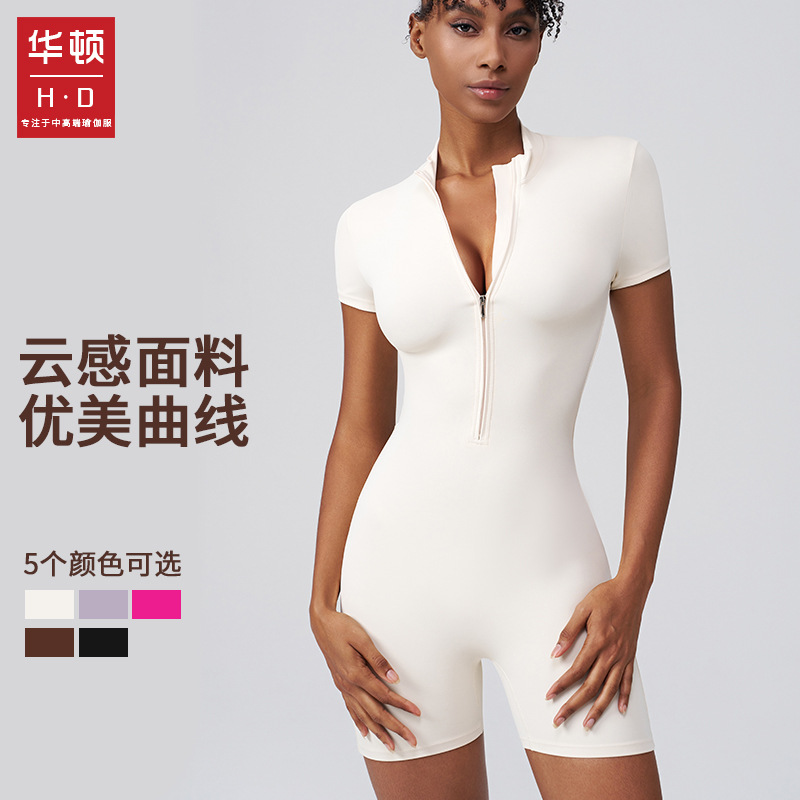 Walton European-style one-piece fitness suit - quick-drying, high elasticity, no embarrassing lines, with zippers, for wearing as an outer garment. Running and yoga one-piece shorts.