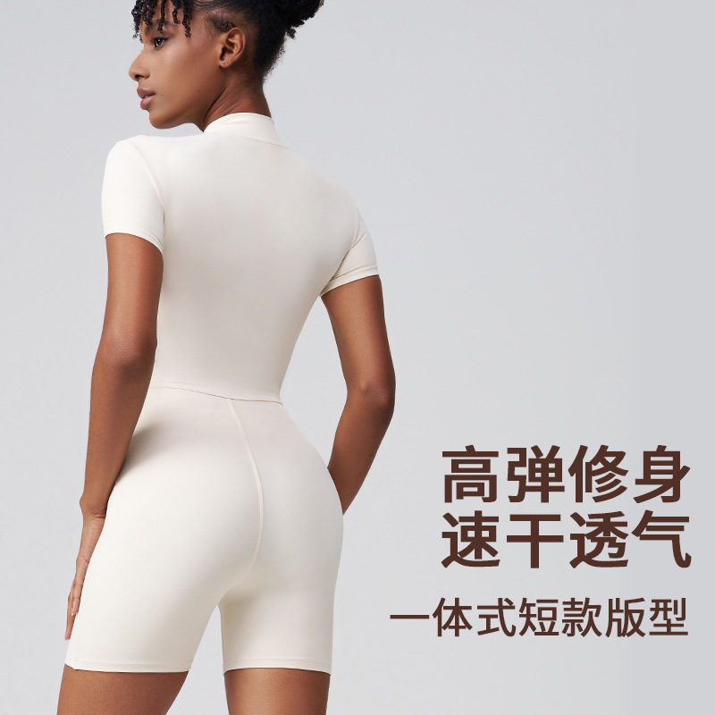 Walton European-style one-piece fitness suit - quick-drying, high elasticity, no embarrassing lines, with zippers, for wearing as an outer garment. Running and yoga one-piece shorts. - side view
