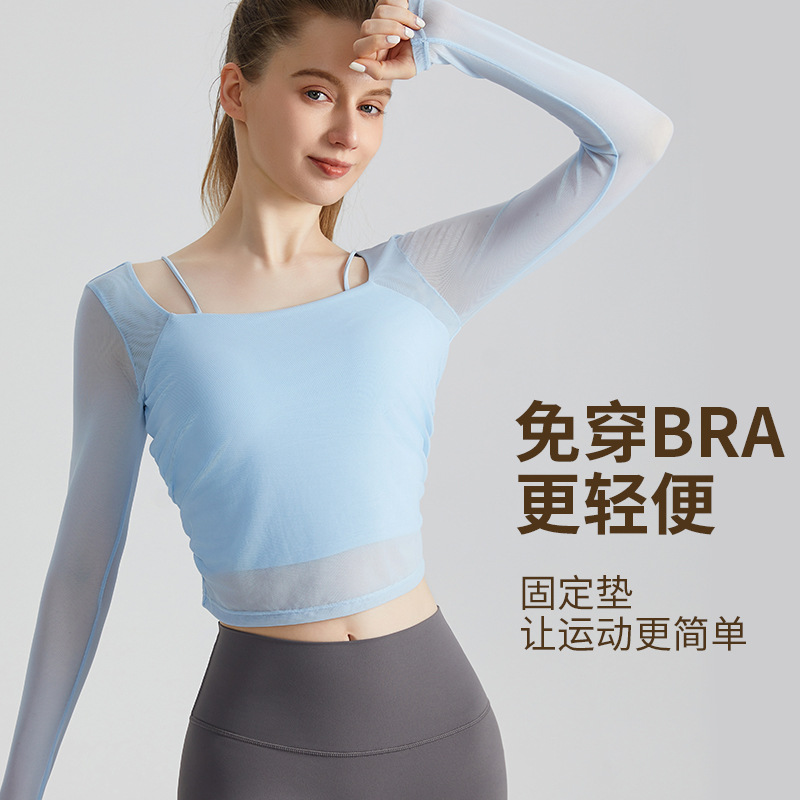 LAHN sports yoga top with built-in cup for shaping, suitable for wearing externally, for running and fitness. Net-like fabric for breathability, long sleeves. Fitness wear. - detail view