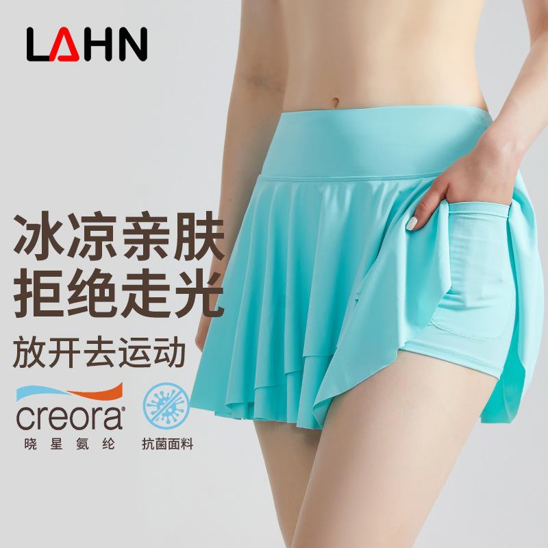LAHN New Style Yoga Shorts with Pockets - Slimming and Breathable Running Fitness Tennis Skirt - Anti-Glare Sports Shorts for Women