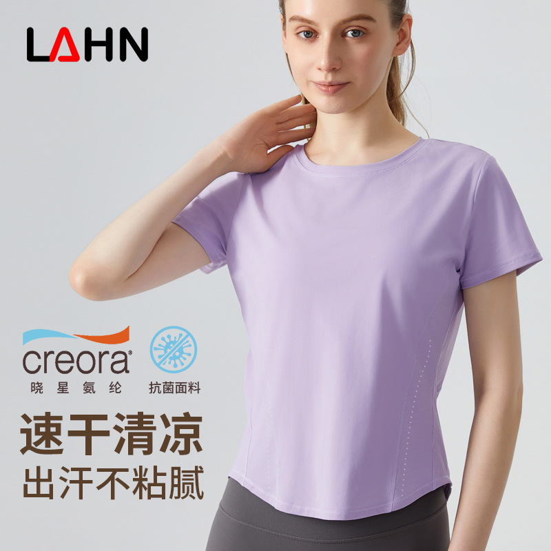 LAHN Fitness Sports Top Women's Summer Running Quick-Dry Breathable Lightweight Side Reflective Point Round Neck Yoga Shirt Short Sleeve