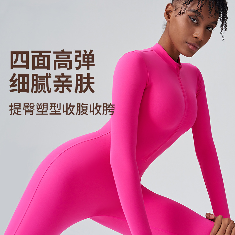 Walton Cross-border Amazon One-piece Clothing Yoga Long Sleeve Zippered Tightening Tush Pants Without Embarrassing Lines European One-piece Pants - detail view