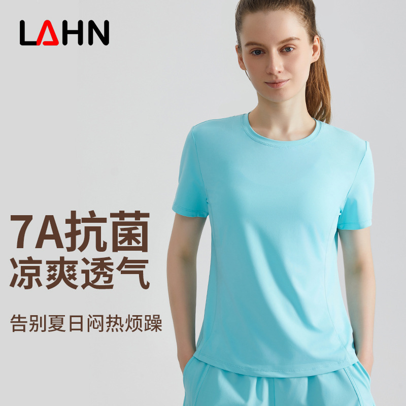 LAHN Fitness Loose-Weave Breathable Quick-Dry Round-neck Women's T-shirt for Outdoor Running, Pilates, Fitness and Yoga