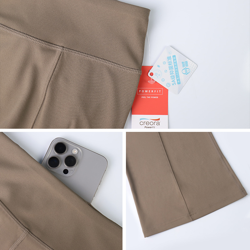 LAHN high-waisted flared pants for women, suitable for petite individuals to enhance their height and slimming effect. This model is a lightweight, sporty and casual style, perfect for wearing as an outer garment or for yoga. - texture close-up