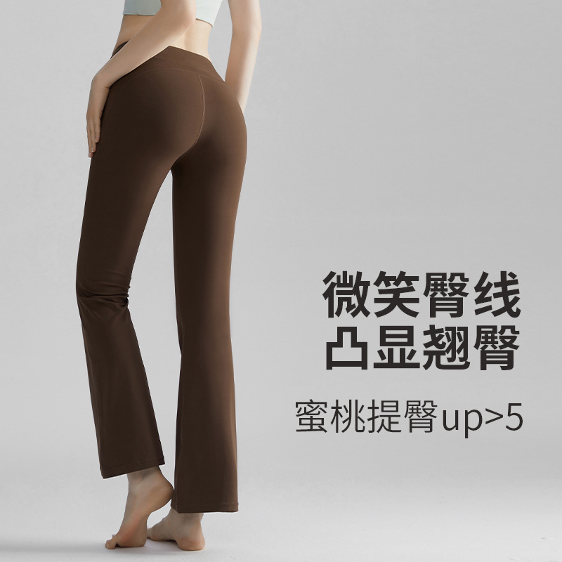 LAHN high-waisted flared pants for women, suitable for petite individuals to enhance their height and slimming effect. This model is a lightweight, sporty and casual style, perfect for wearing as an outer garment or for yoga. - detail view