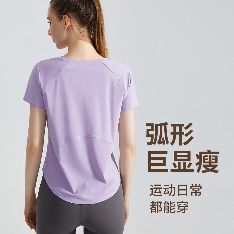 LAHN Fitness Sports Top Women's Summer Running Quick-Dry Breathable Lightweight Side Reflective Point Round Neck Yoga Shirt Short Sleeve - detail view