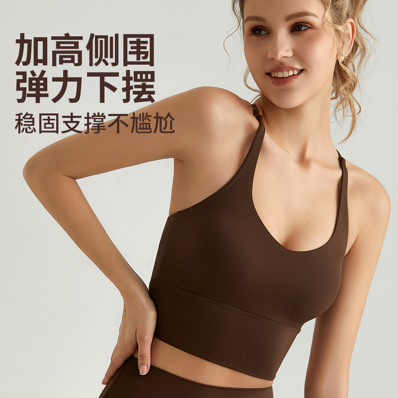 LAHN sports harness vest for women, one-piece fixed chest pad, fitness shockproof cross-back yoga underwear - detail view