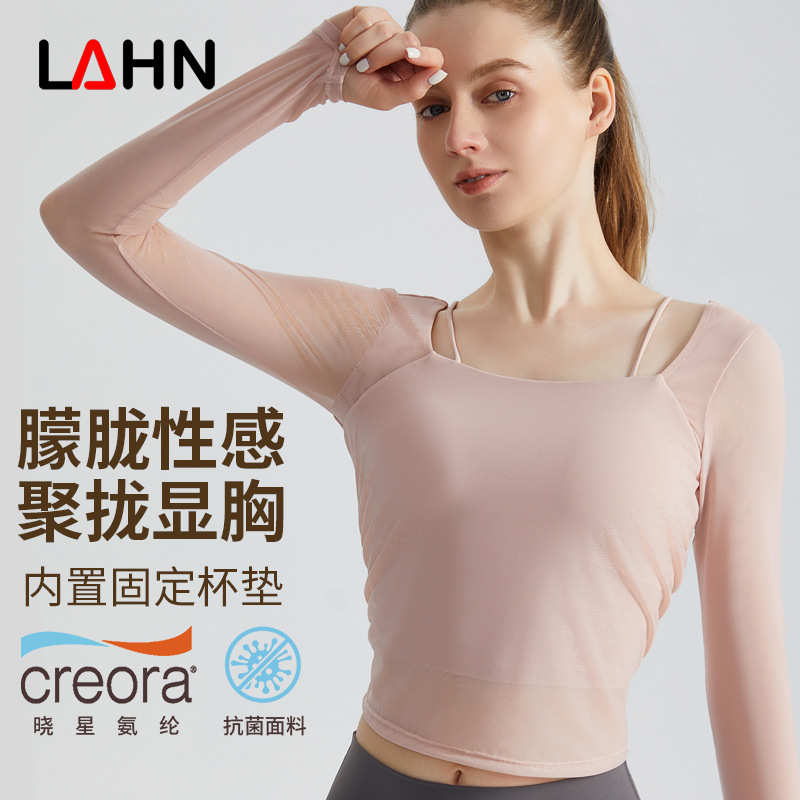 LAHN sports yoga top with built-in cup for shaping, suitable for wearing externally, for running and fitness. Net-like fabric for breathability, long sleeves. Fitness wear.