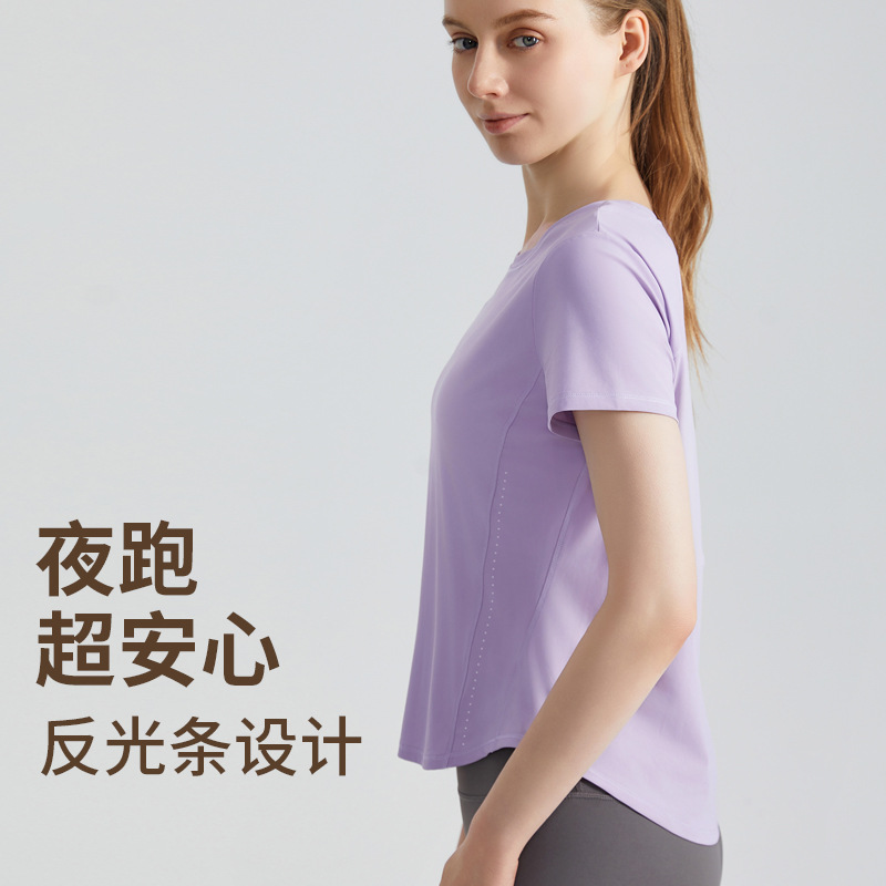 LAHN Fitness Sports Top Women's Summer Running Quick-Dry Breathable Lightweight Side Reflective Point Round Neck Yoga Shirt Short Sleeve - side view
