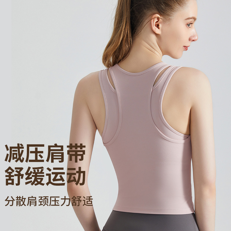 LAHN sports vest with integrated wide shoulder straps and high-strength X-shaped back design. Long-style women's yoga vest in faux two-piece design. - side view