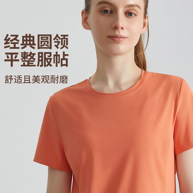LAHN Fitness Loose-Weave Breathable Quick-Dry Round-neck Women's T-shirt for Outdoor Running, Pilates, Fitness and Yoga - detail view